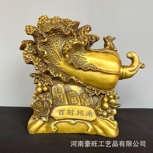 黄铜百财招来摆件白菜开业礼品百财葫芦聚宝盆家居办公室桌面装饰