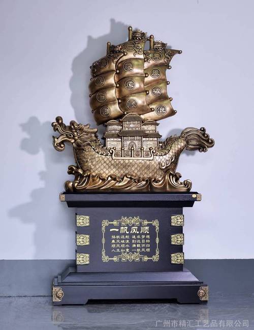 广东品牌精汇工艺材质树脂获取最低报价主营产品:广州古法琉璃工艺